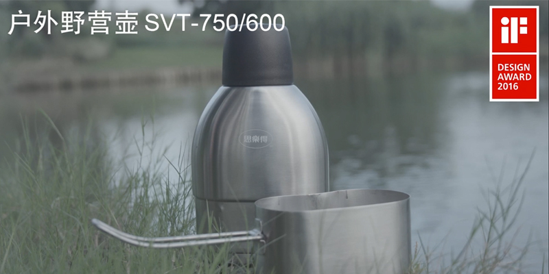 SVT-750 Army Canteen Bottle